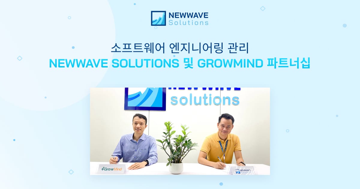 newwave solutions growmind